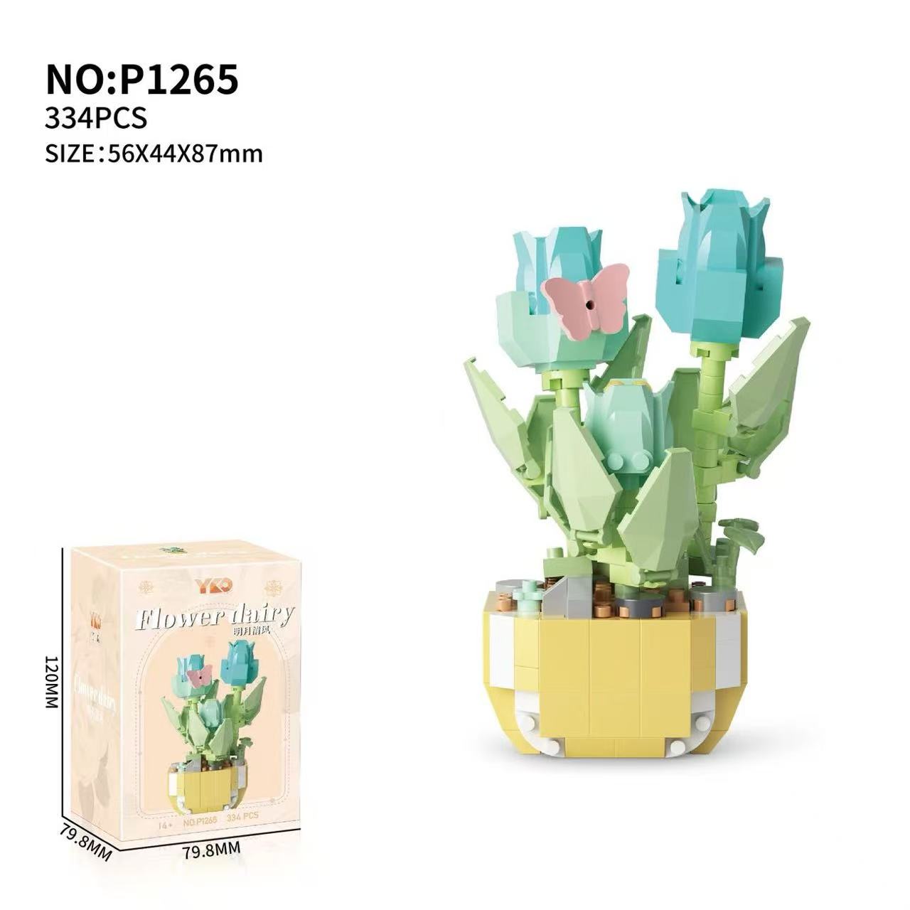 Mini Potted Flowers Building B - Bonsai Garden Lego recension och pris