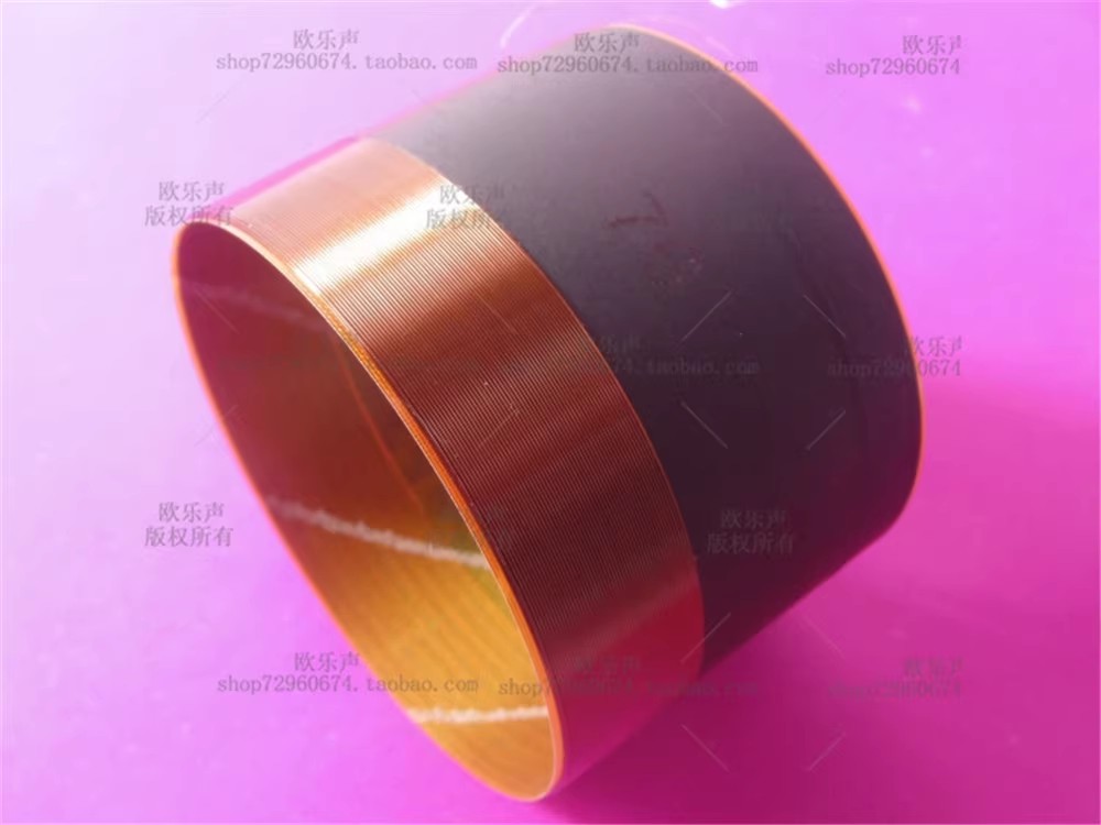 GHXAMP 2PCS 76.2mm Bass Voice  - Copper Wire Roll recension och pris
