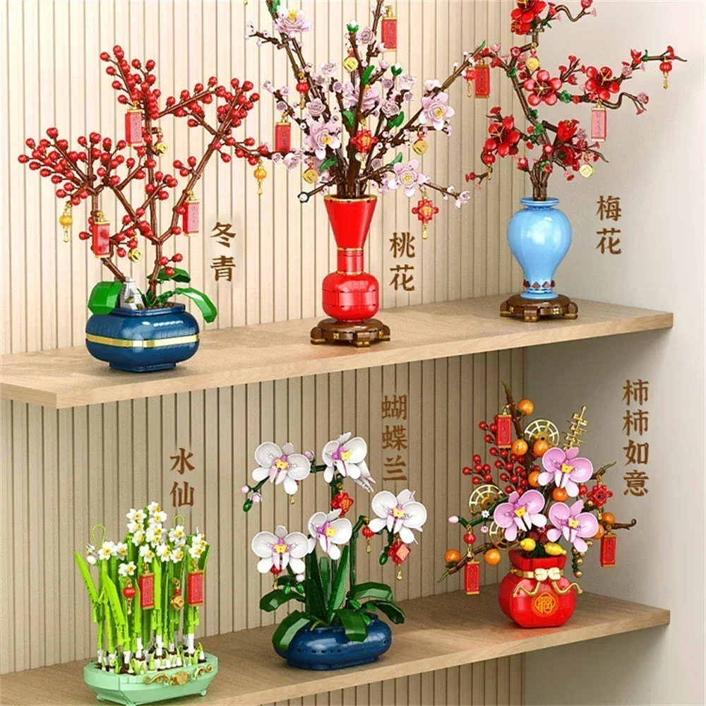 Creative City Bouquet, Peach B - Bonsai Garden Lego recension och pris