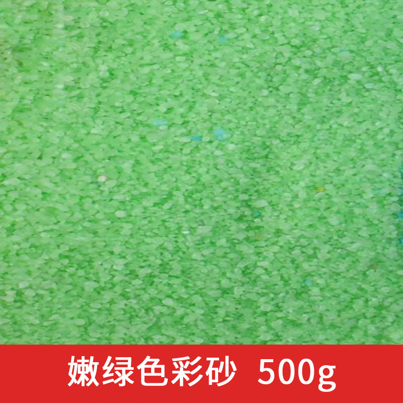 100g Quartz Sand for Potted Pl - Bonsai Garden With Sand recension och pris