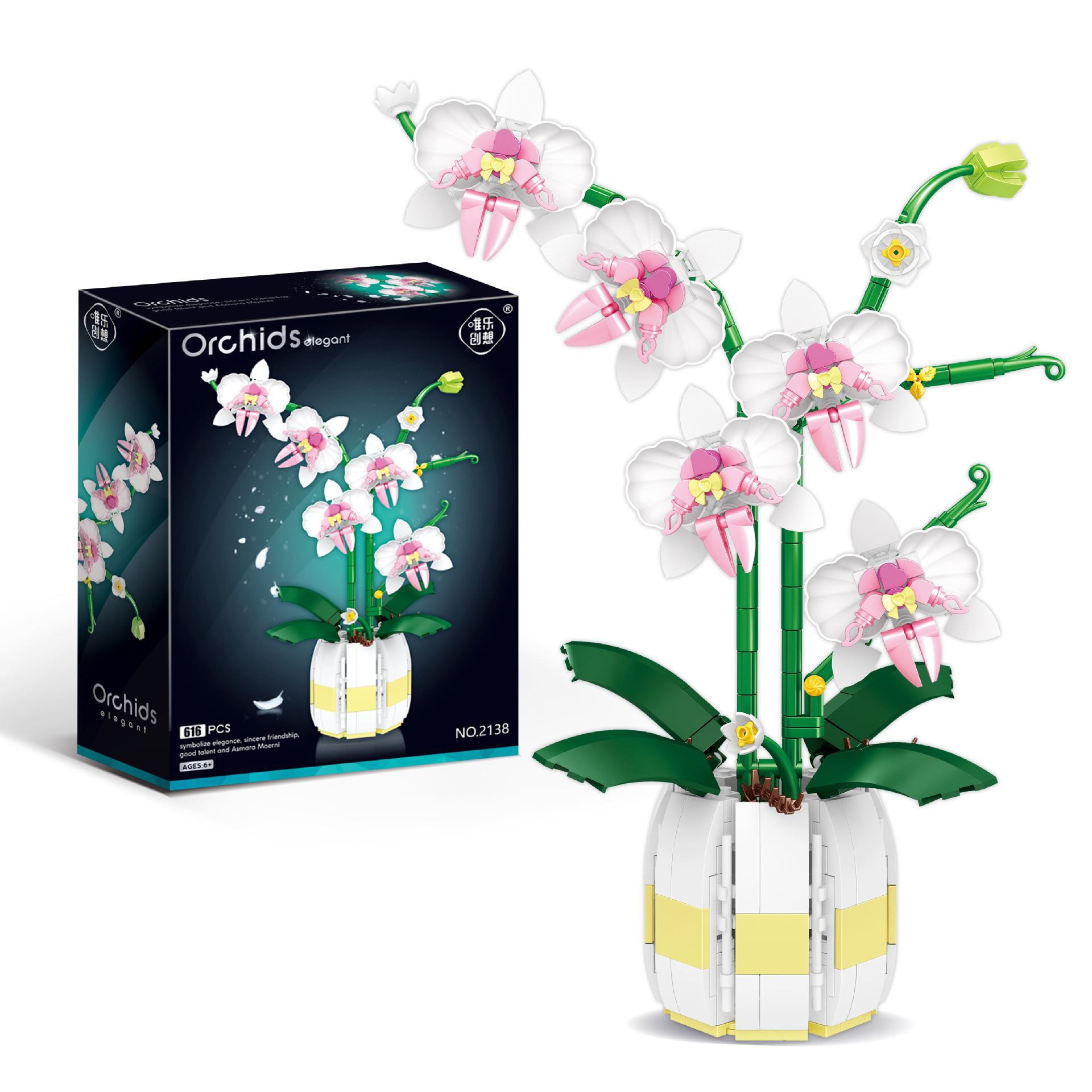 Funny Joy Orchid Flowers Bouqu - Bonsai Garden Lego recension och pris