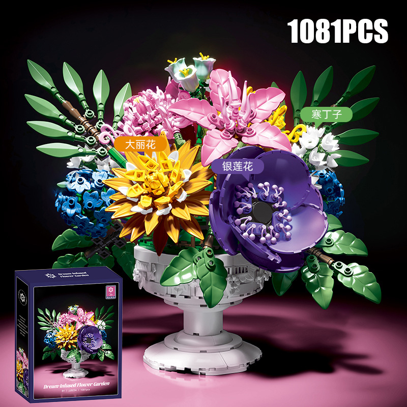 Creative 1081Pcs Flower Garden - Bonsai Garden Lego recension och pris
